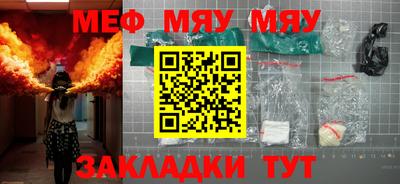 гашик Будённовск