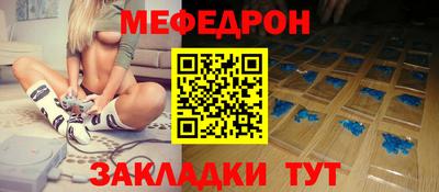 гашик Будённовск