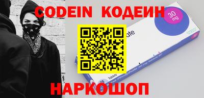 кристаллы Бугуруслан