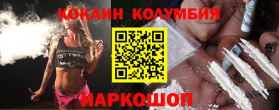 амф Бузулук