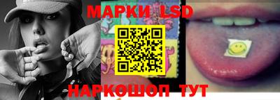 кристаллы Бугуруслан