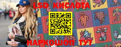амф Бузулук