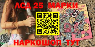 амф Бузулук