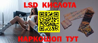 амф Бузулук