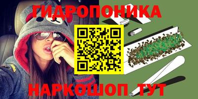 амф Бузулук