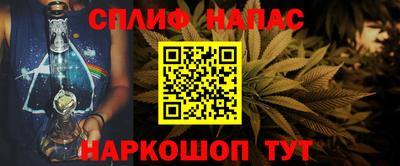 амф Бузулук