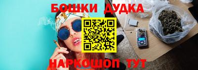 амф Бузулук