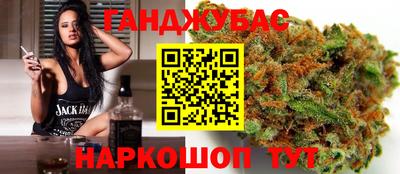 амф Бузулук
