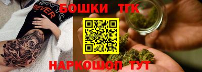 амф Бузулук