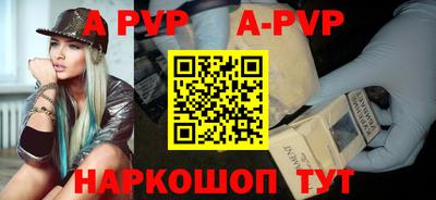 амф Бузулук