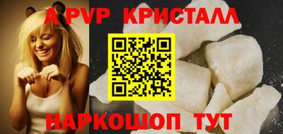 амф Бузулук
