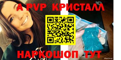 амф Бузулук