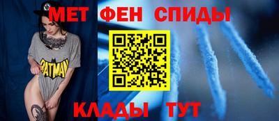 амф Бузулук