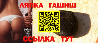 кристаллы Бугуруслан