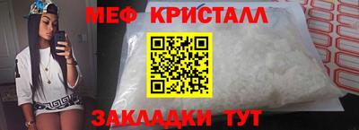 амф Бузулук
